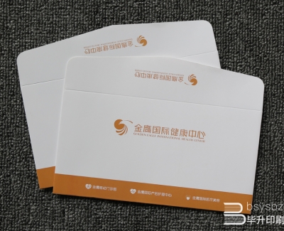 南京西式信封印刷、南京個性信封印刷